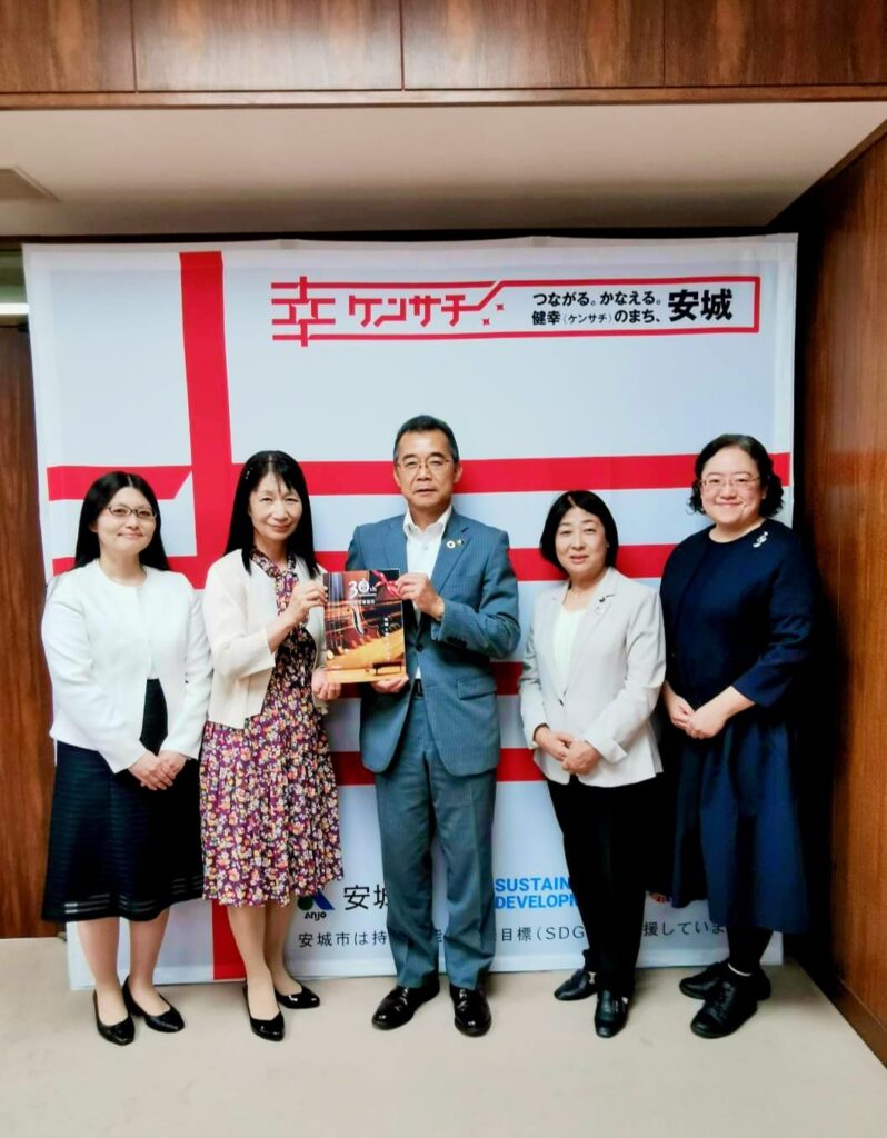 15年間在籍している安城音楽協会について|おとむすびは愛知県・安城・西尾・刈谷・碧南・知立の演奏サービス（音楽演奏・音楽教室・音楽レッスン・文化体験事業）を提供しています