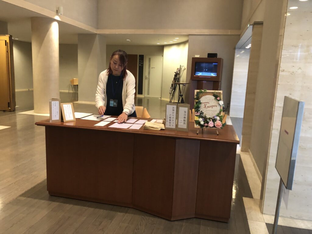 コンサート主催者様／コンサート来場客の受付・案内のご依頼|おとむすびは愛知県・安城・西尾・刈谷・碧南・知立の演奏サービス（音楽演奏・音楽教室・音楽レッスン・文化体験事業）を提供しています