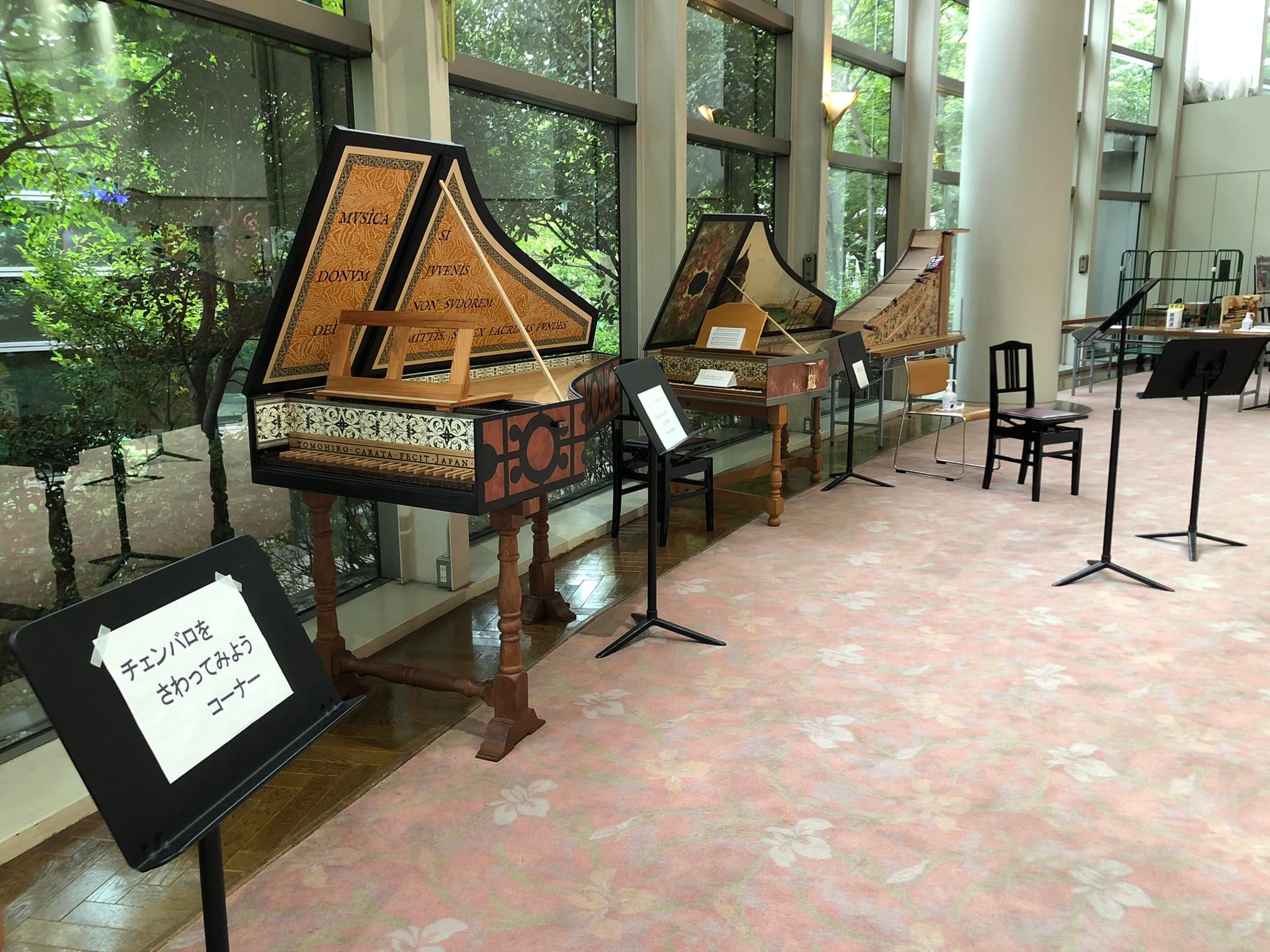 おとむすびは愛知県・安城・西尾・刈谷・碧南・知立の演奏サービス(音楽演奏・音楽教室・音楽レッスン・文化体験事業)を提供しています