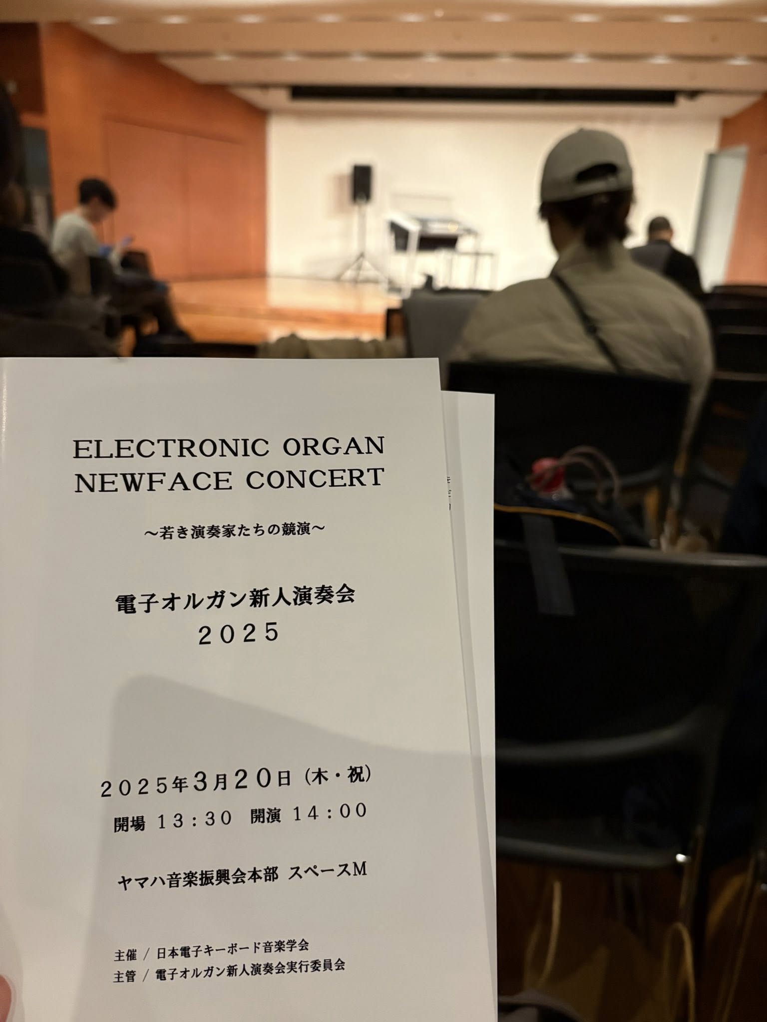 おとむすびは愛知県・安城・西尾・刈谷・碧南・知立の演奏サービス（音楽演奏・音楽教室・音楽レッスン・文化体験事業）を提供しています