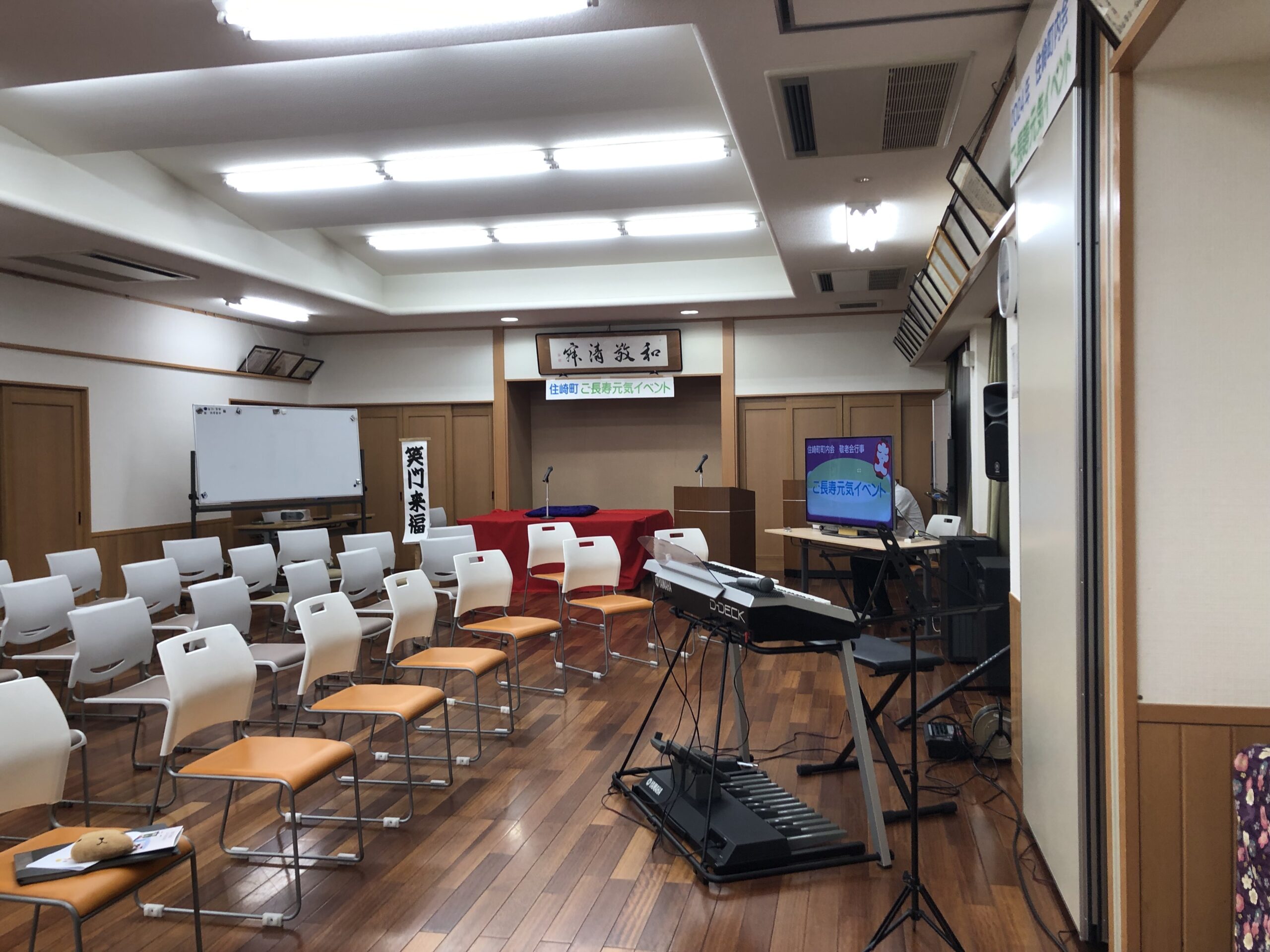 おとむすびは愛知県・安城・西尾・刈谷・碧南・知立の演奏サービス（音楽演奏・音楽教室・音楽レッスン・文化体験事業）を提供しています