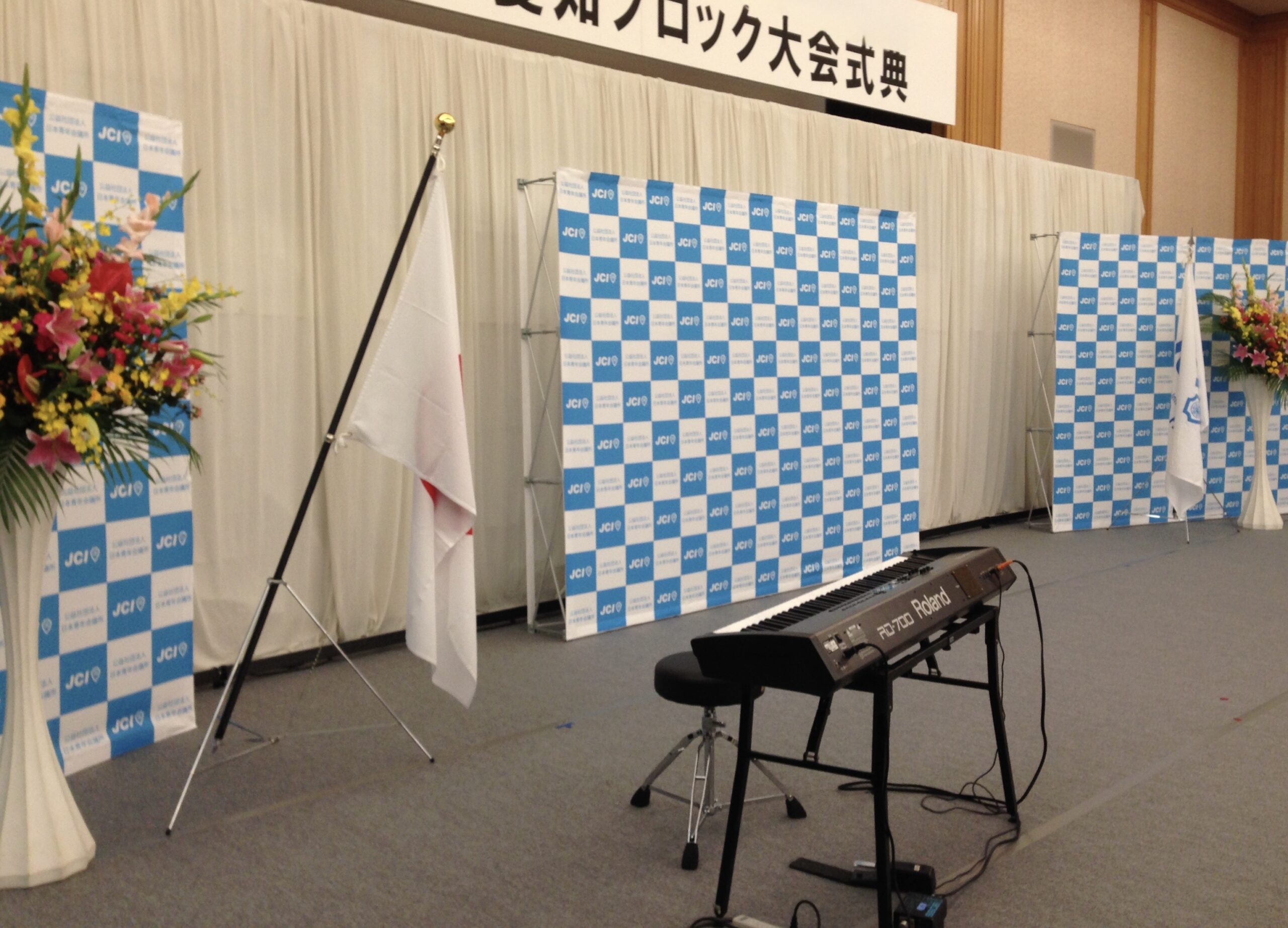 おとむすびは愛知県・安城・西尾・刈谷・碧南・知立の演奏サービス（音楽演奏・音楽教室・音楽レッスン・文化体験事業）を提供しています