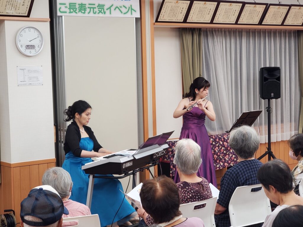 敬老会イベントにて演奏のご依頼をいただきました|おとむすびは愛知県・安城・西尾・刈谷・碧南・知立の演奏サービス（音楽演奏・音楽教室・音楽レッスン・文化体験事業）を提供しています