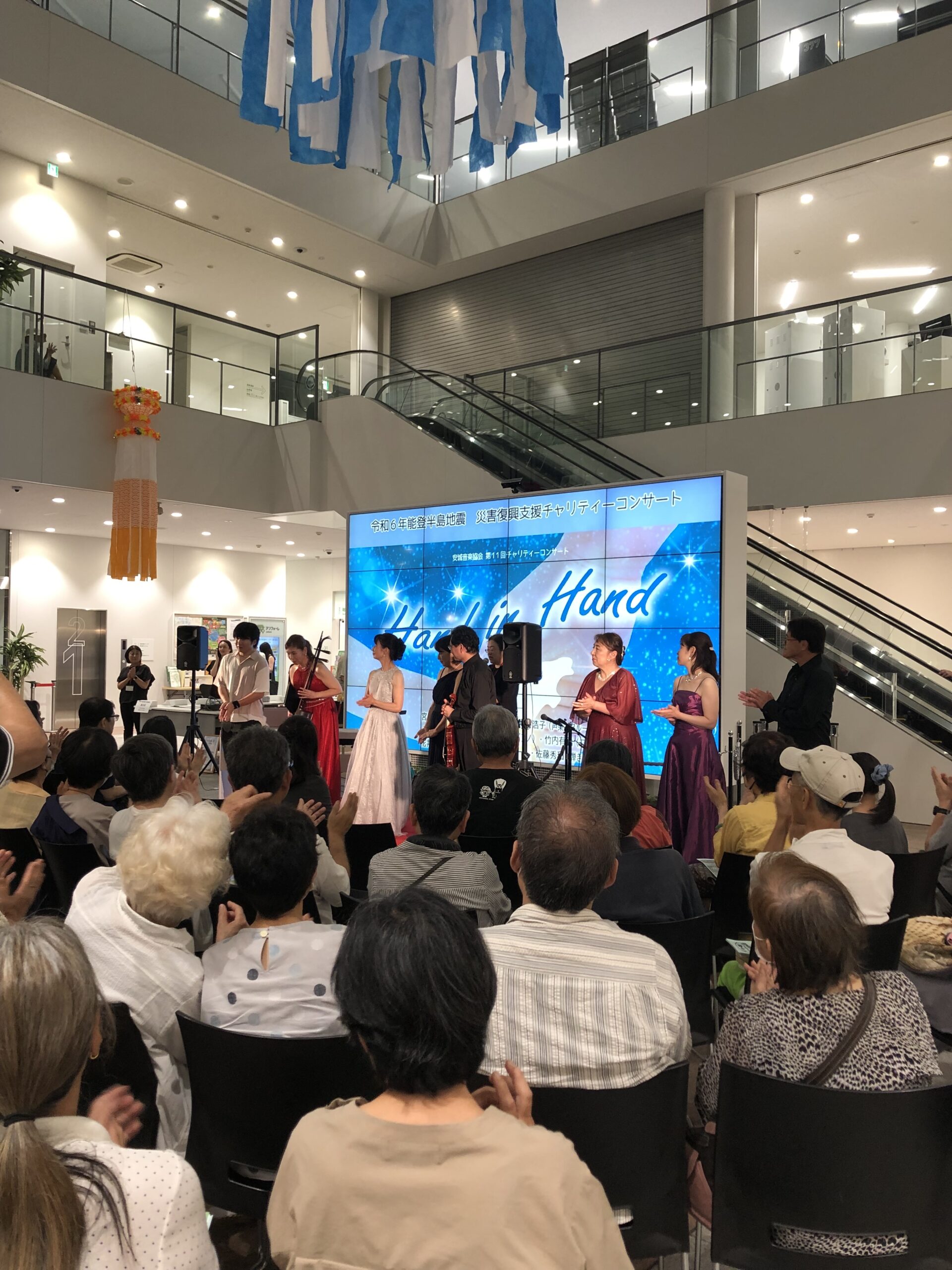 おとむすびは愛知県・安城・西尾・刈谷・碧南・知立の演奏サービス(音楽演奏・音楽教室・音楽レッスン・文化体験事業)を提供しています