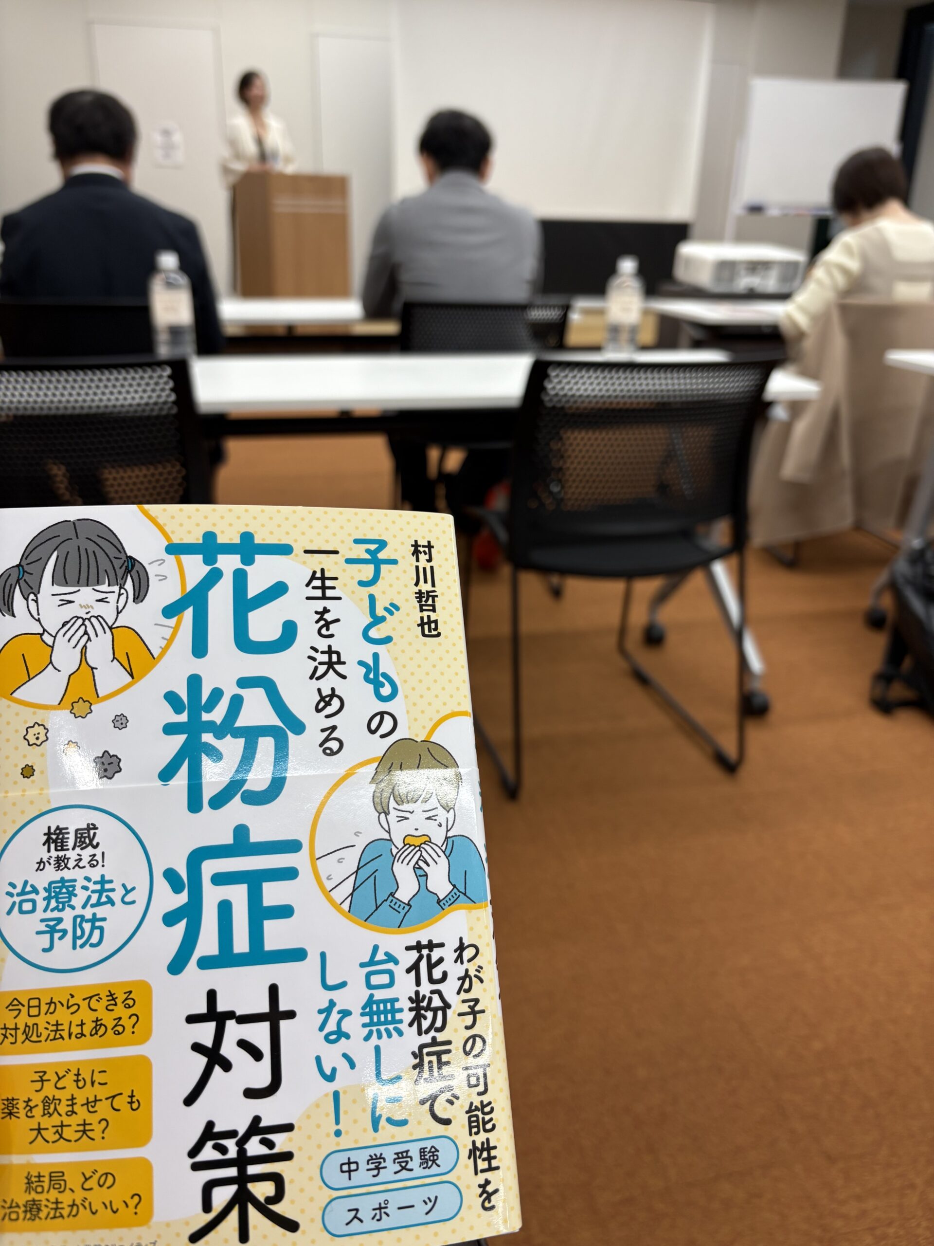 おとむすびは愛知県・安城・西尾・刈谷・碧南・知立の演奏サービス(音楽演奏・音楽教室・音楽レッスン・文化体験事業)を提供しています