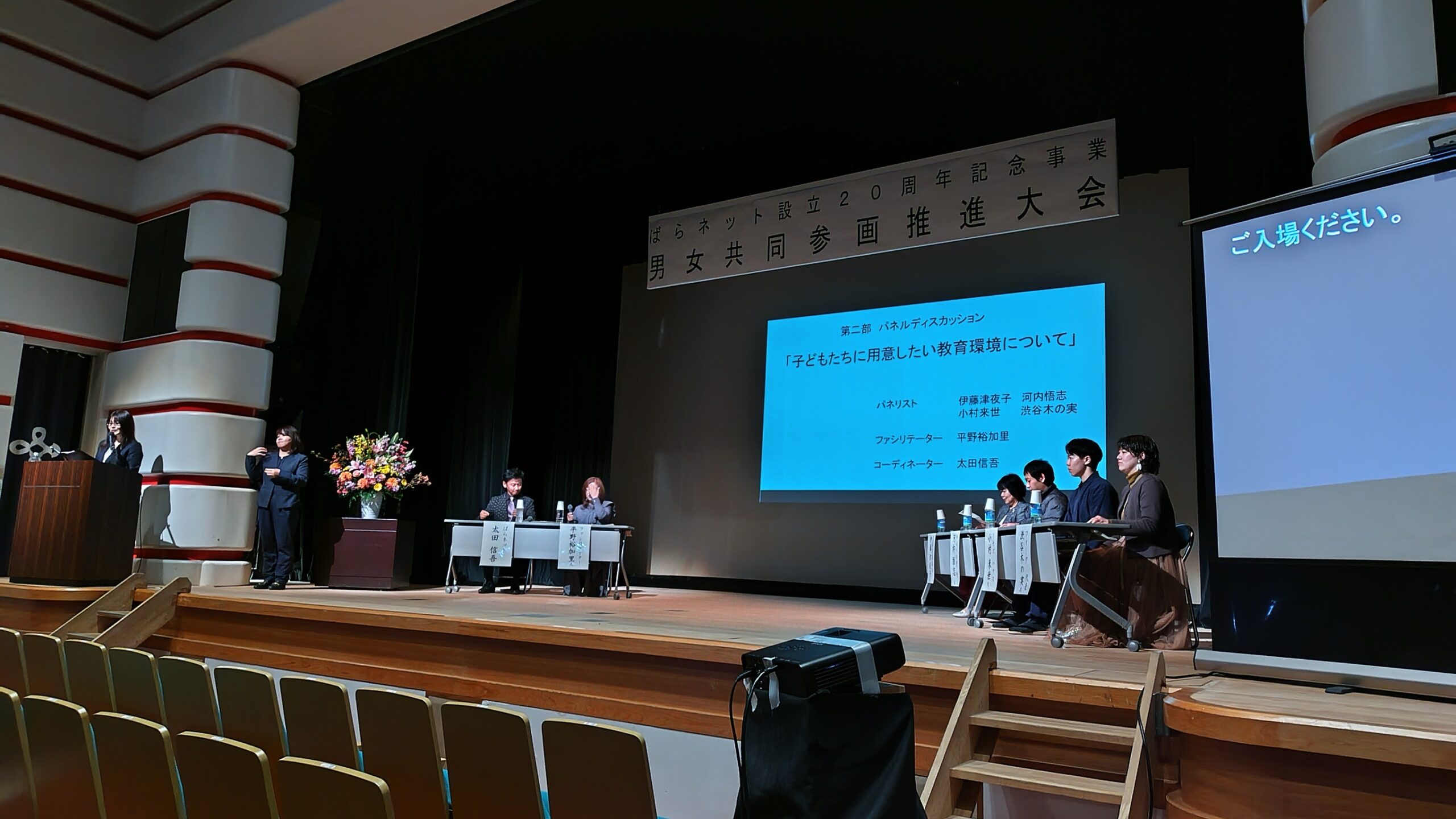 おとむすびは愛知県・安城・西尾・刈谷・碧南・知立の演奏サービス(音楽演奏・音楽教室・音楽レッスン・文化体験事業)を提供しています