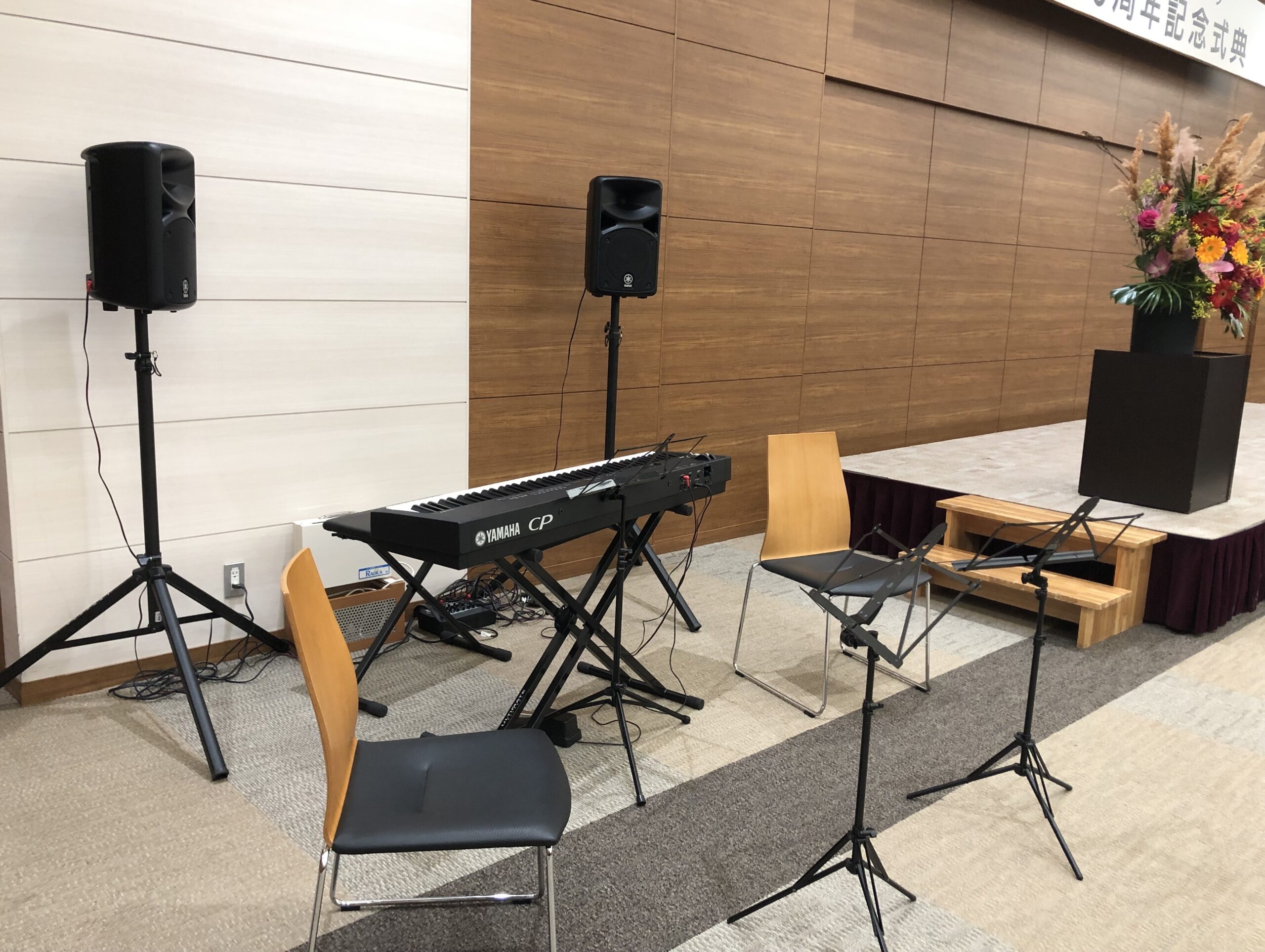 おとむすびは愛知県・安城・西尾・刈谷・碧南・知立の演奏サービス（音楽演奏・音楽教室・音楽レッスン・文化体験事業）を提供しています