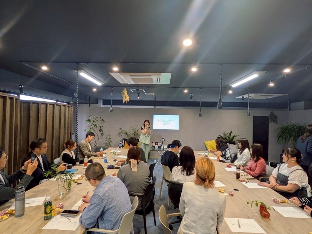 「コミュニケーションでつながるWA」富山にて講演会を開催しました|おとむすびは愛知県・安城・西尾・刈谷・碧南・知立の演奏サービス（音楽演奏・音楽教室・音楽レッスン・文化体験事業）を提供しています