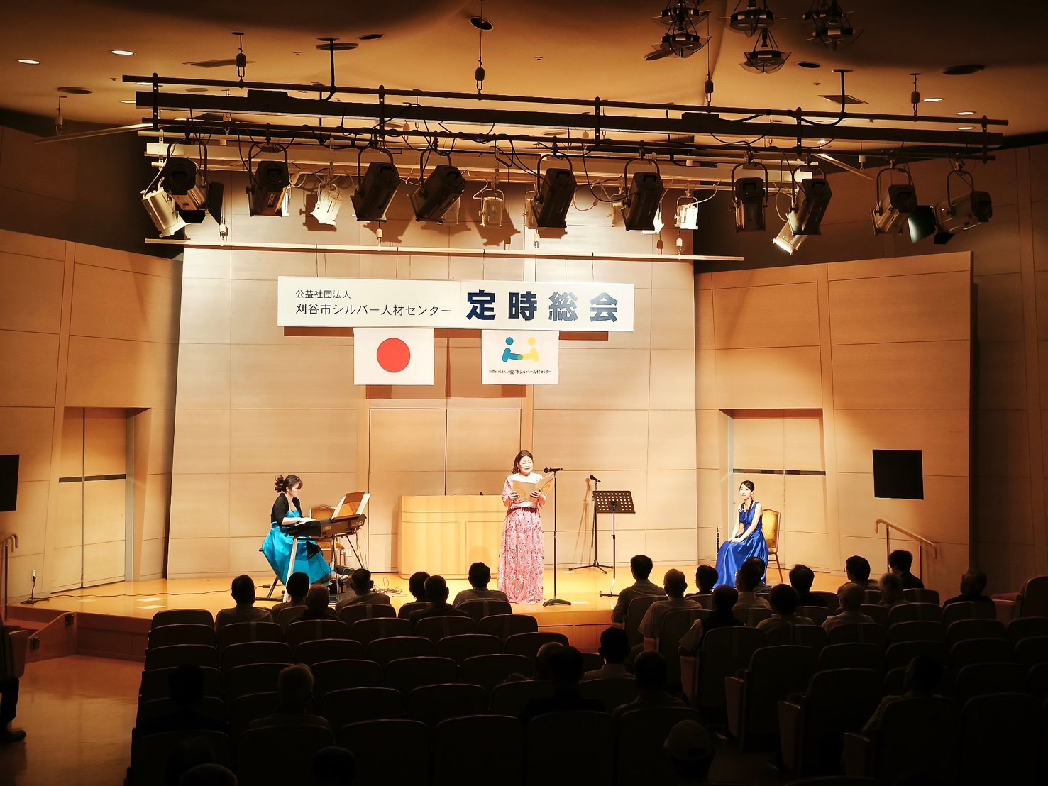 シルバー人材センター総会にて演奏|おとむすびは愛知県・安城・西尾・刈谷・碧南・知立の演奏サービス（音楽演奏・音楽教室・音楽レッスン・文化体験事業）を提供しています