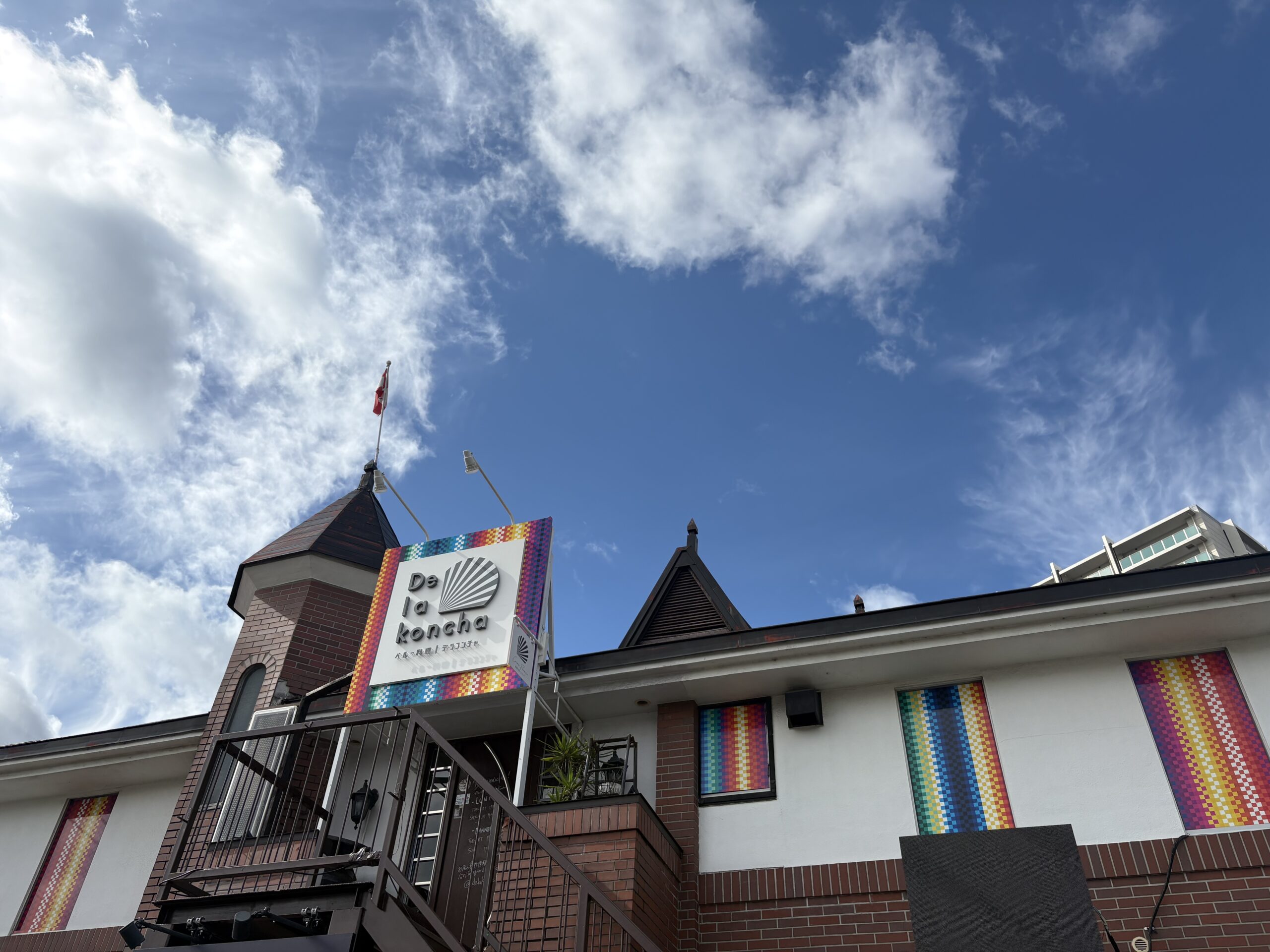 おとむすびは愛知県・安城・西尾・刈谷・碧南・知立の演奏サービス（音楽演奏・音楽教室・音楽レッスン・文化体験事業）を提供しています