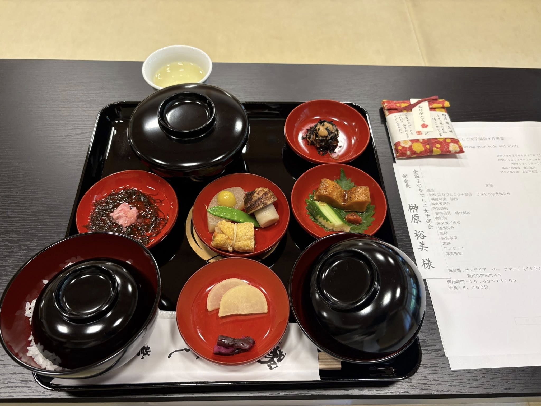 おとむすびは愛知県・安城・西尾・刈谷・碧南・知立の演奏サービス（音楽演奏・音楽教室・音楽レッスン・文化体験事業）を提供しています