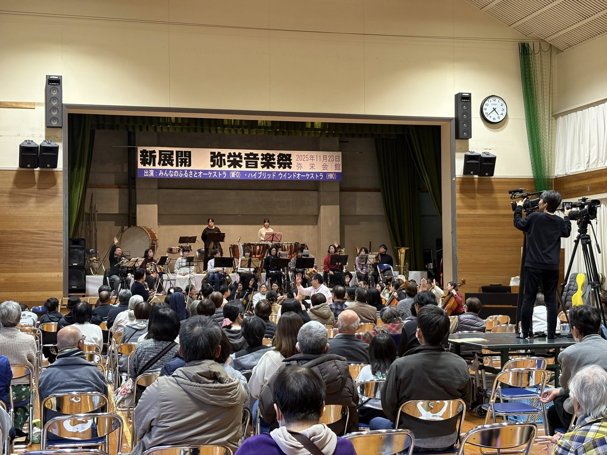 おとむすびは愛知県・安城・西尾・刈谷・碧南・知立の演奏サービス（音楽演奏・音楽教室・音楽レッスン・文化体験事業）を提供しています