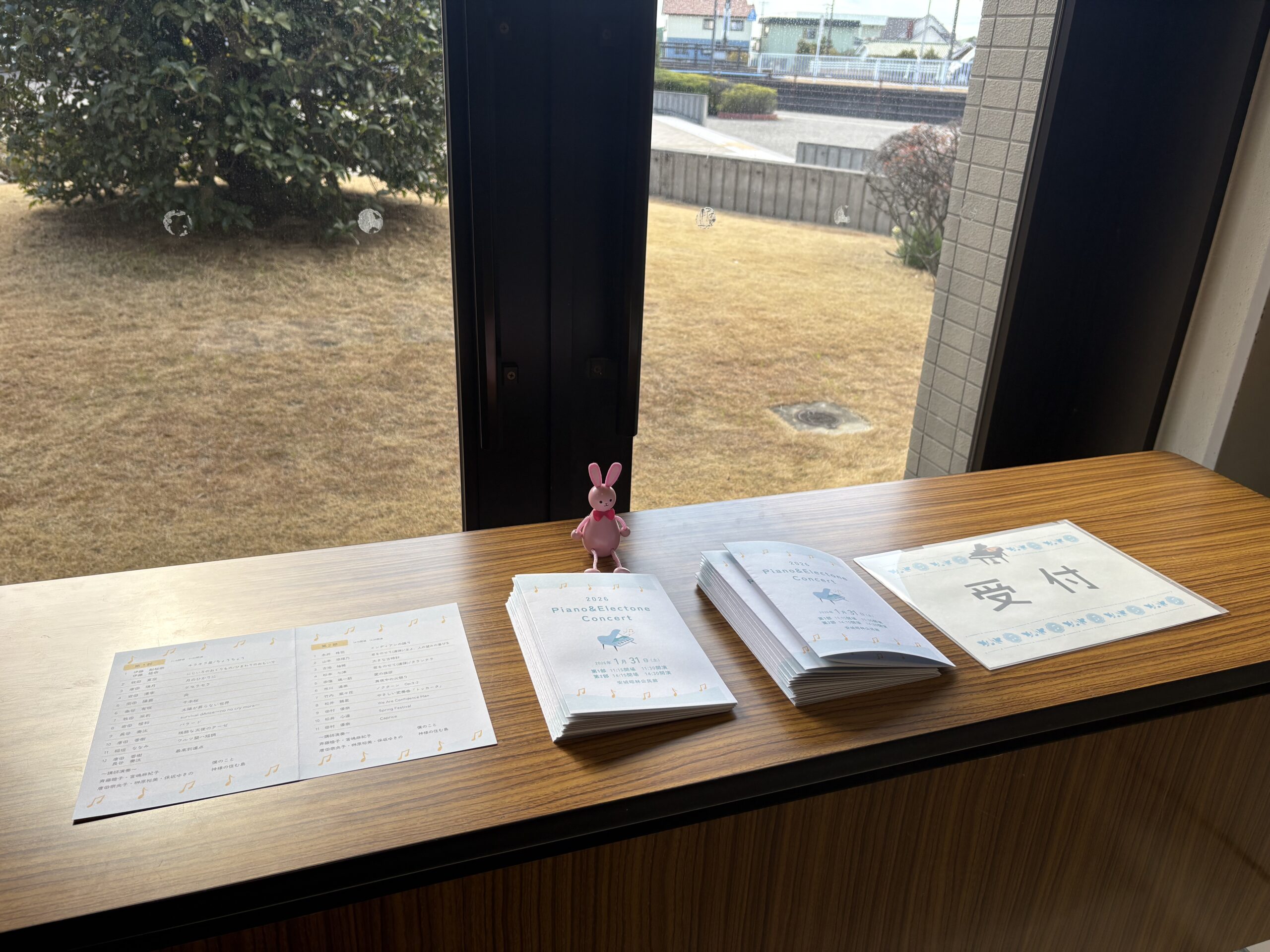 おとむすびは愛知県・安城・西尾・刈谷・碧南・知立の演奏サービス（音楽演奏・音楽教室・音楽レッスン・文化体験事業）を提供しています