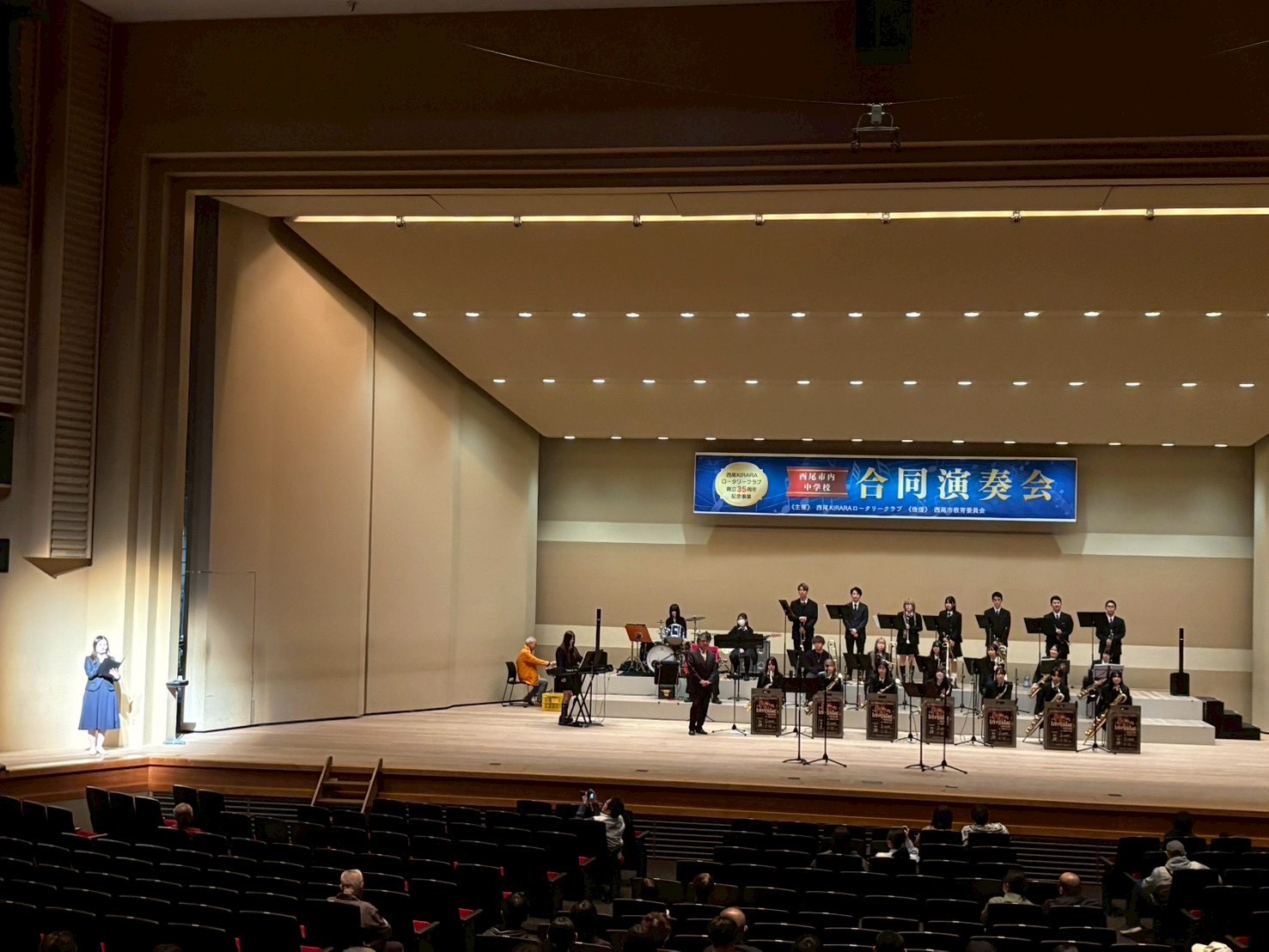 おとむすびは愛知県・安城・西尾・刈谷・碧南・知立の演奏サービス（音楽演奏・音楽教室・音楽レッスン・文化体験事業）を提供しています