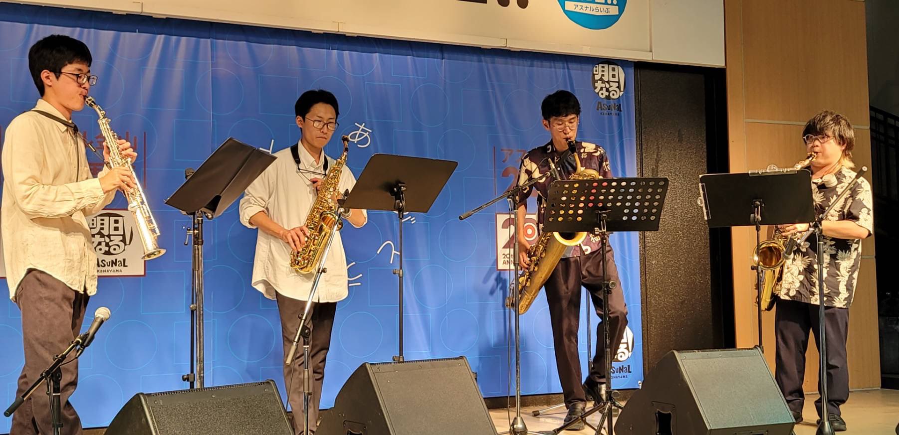 おとむすびは愛知県・安城・西尾・刈谷・碧南・知立の演奏サービス（音楽演奏・音楽教室・音楽レッスン・文化体験事業）を提供しています